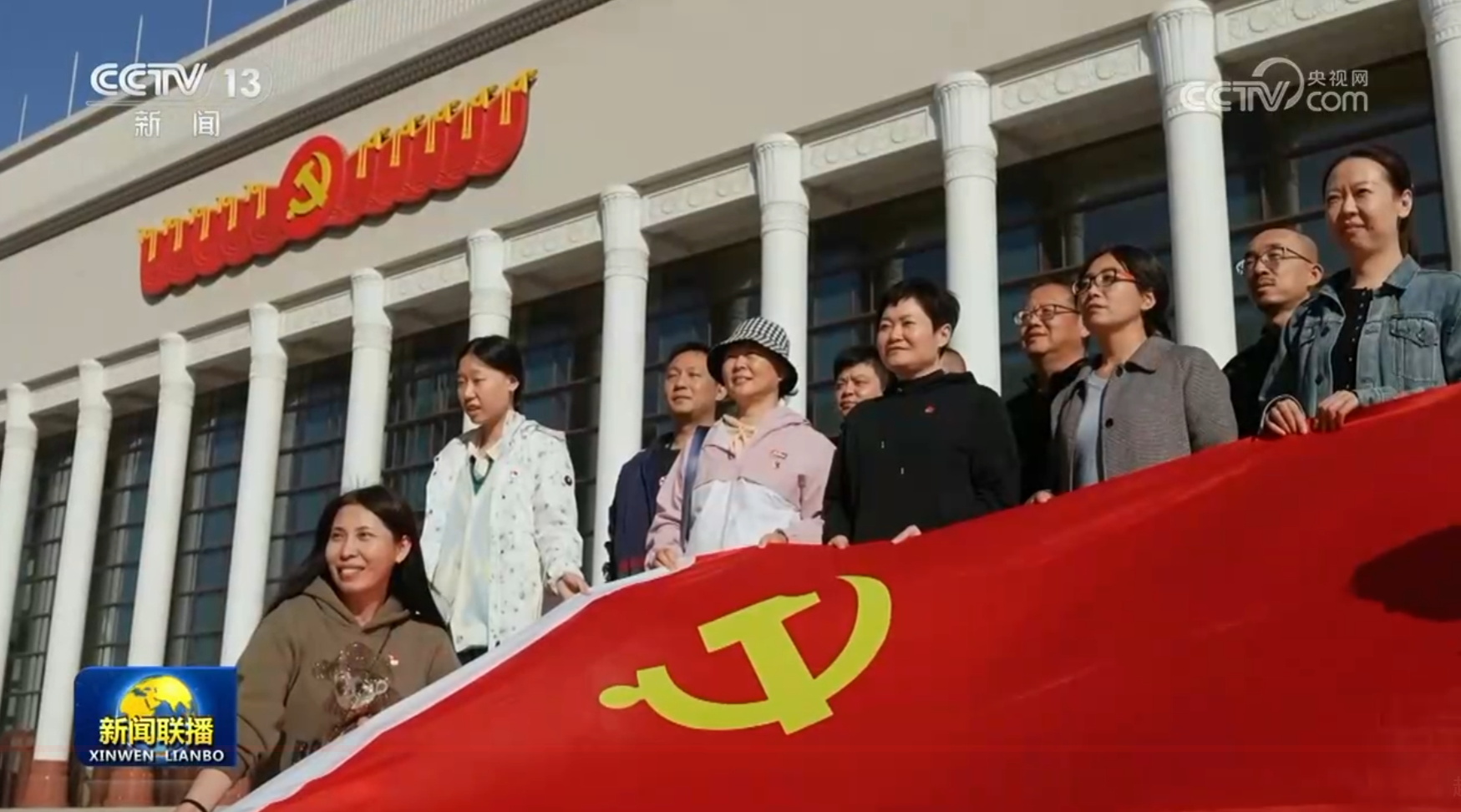 
北京大学口腔医院李广生医生黄牛预约代挂号电话【持之以恒推进全面从严治党】以优良作风厚植党的执政根基