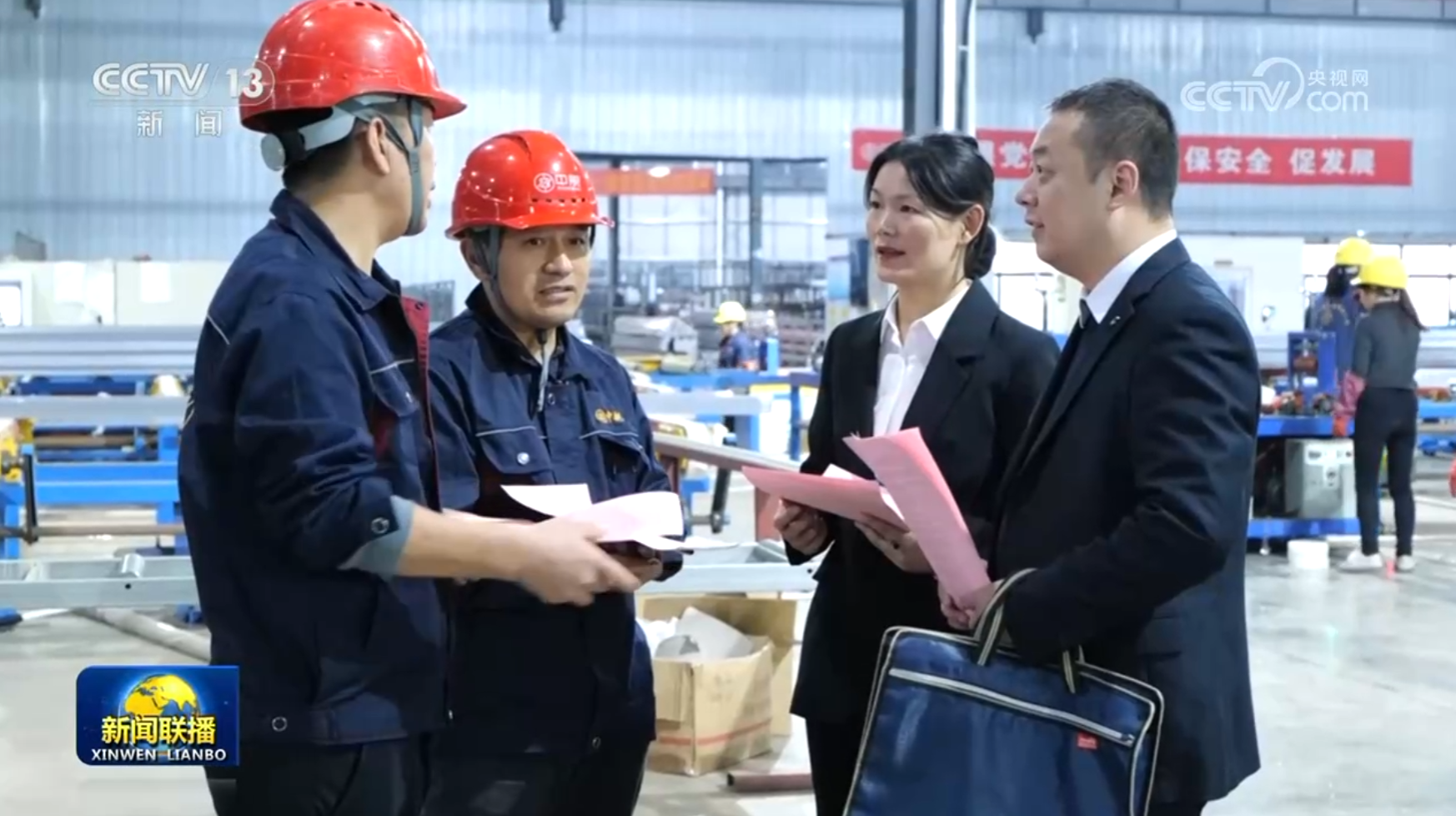 
北京大学口腔医院李广生医生黄牛预约代挂号电话【持之以恒推进全面从严治党】以优良作风厚植党的执政根基