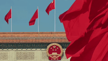 朝阳医院黄牛号贩子票贩子代网上预约代挂号电话矢志不渝为人民|不忘初心