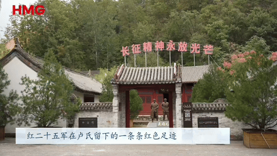 南方医科大学南方医院黄牛号贩子票贩子代网上预约代挂号电话红星照耀中国|崖壁上的“生死突围”