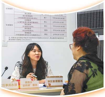 
山东各大医院医生黄牛预约代挂号电话让居民“都愿意进来坐一坐”（大国小家）