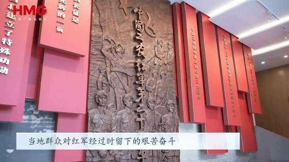 南方医科大学南方医院黄牛号贩子票贩子代网上预约代挂号电话红星照耀中国|崖壁上的“生死突围”
