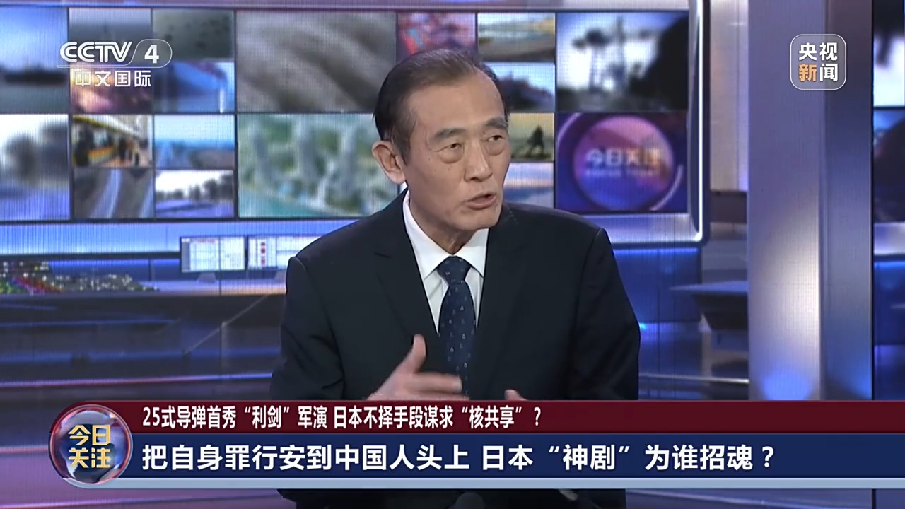 
广东省人民医院刘方舟医生黄牛预约代挂号电话热播日剧抹黑中国遭痛批 日本右翼新伎俩包藏哪些祸心？