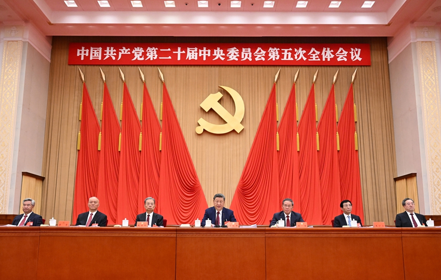 
上海新华医院黄牛号贩子票贩子代网上预约代挂号电话中国共产党第二十届中央委员会第五次全体会议在京举行