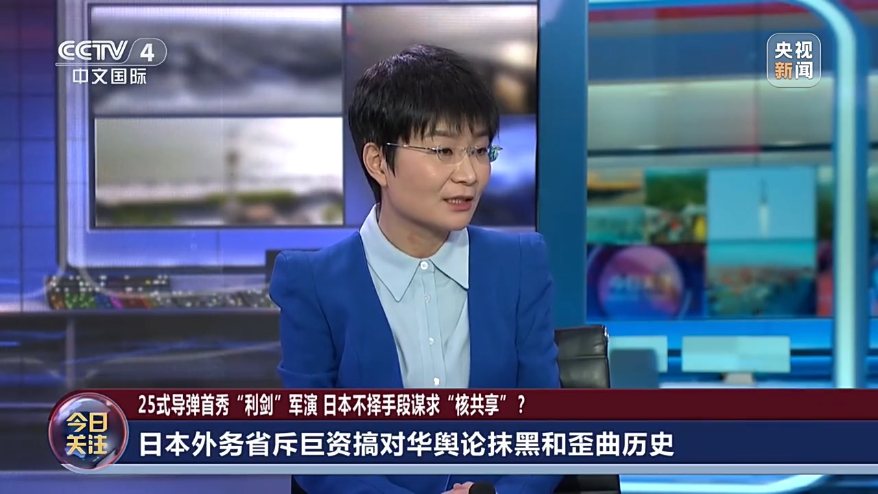 
广东省人民医院刘方舟医生黄牛预约代挂号电话热播日剧抹黑中国遭痛批 日本右翼新伎俩包藏哪些祸心？