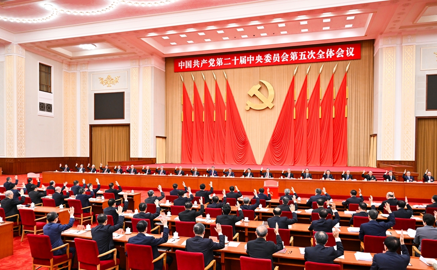 
上海新华医院黄牛号贩子票贩子代网上预约代挂号电话中国共产党第二十届中央委员会第五次全体会议在京举行