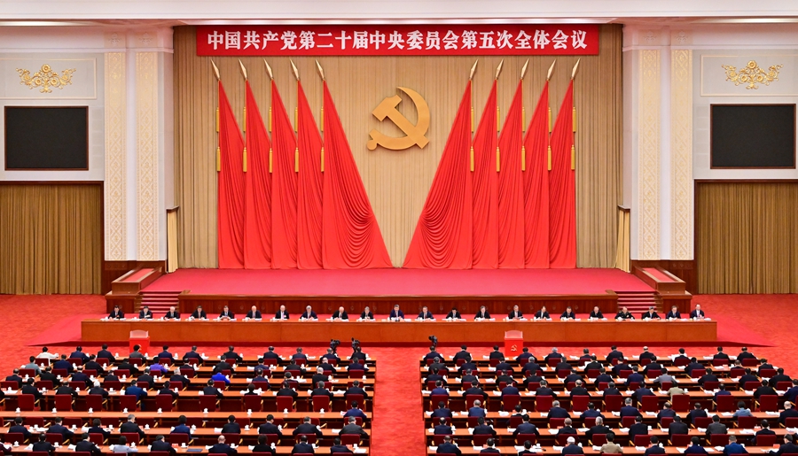 
上海新华医院黄牛号贩子票贩子代网上预约代挂号电话中国共产党第二十届中央委员会第五次全体会议在京举行