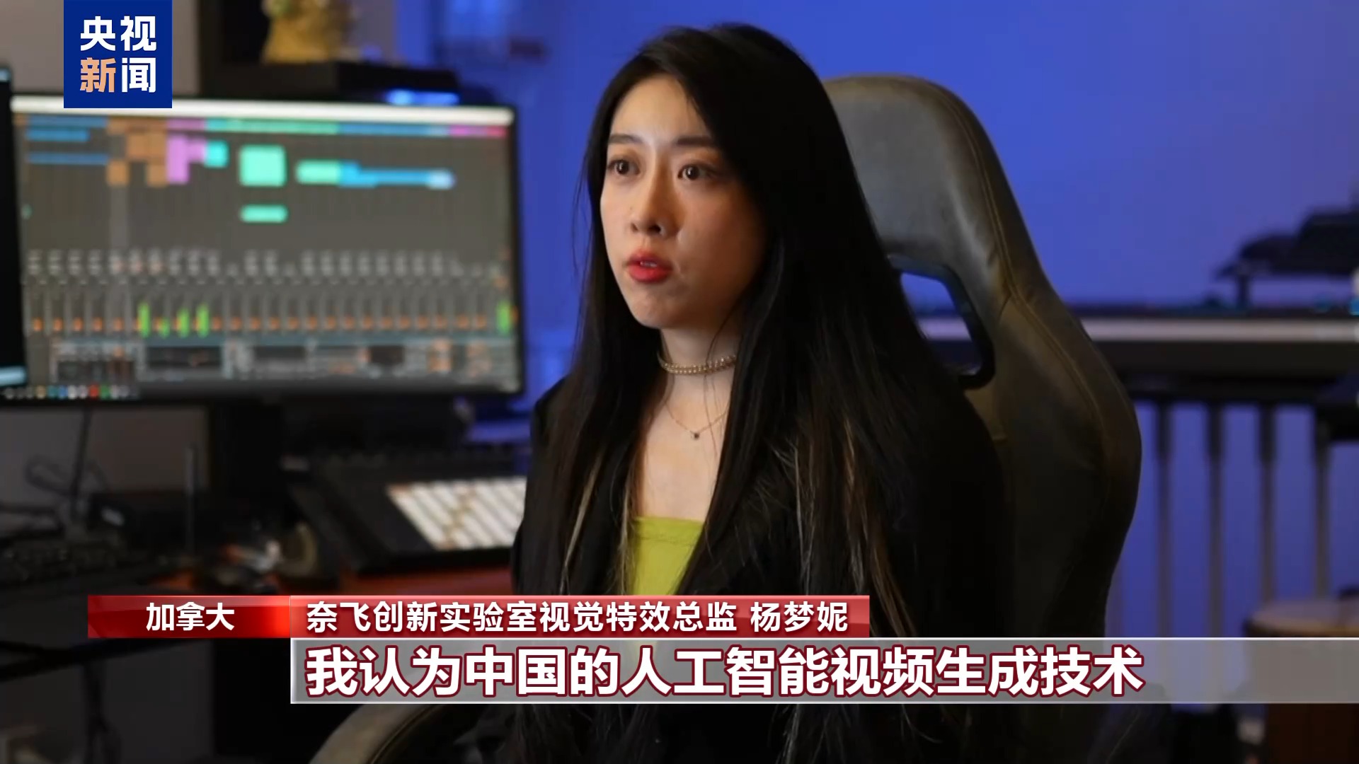 
上海复旦大学附属华山医院赵重波医生黄牛预约代挂号电话从“北方好莱坞”到“电影之都” 中国影视出海掀起新浪潮