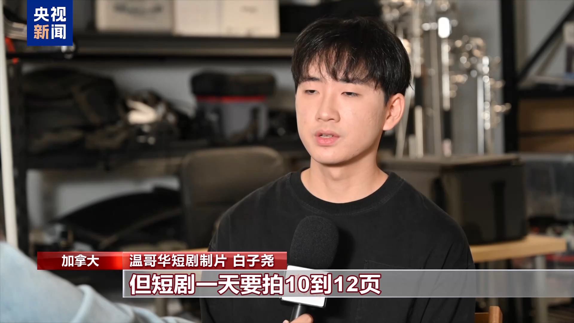 
上海复旦大学附属华山医院赵重波医生黄牛预约代挂号电话从“北方好莱坞”到“电影之都” 中国影视出海掀起新浪潮