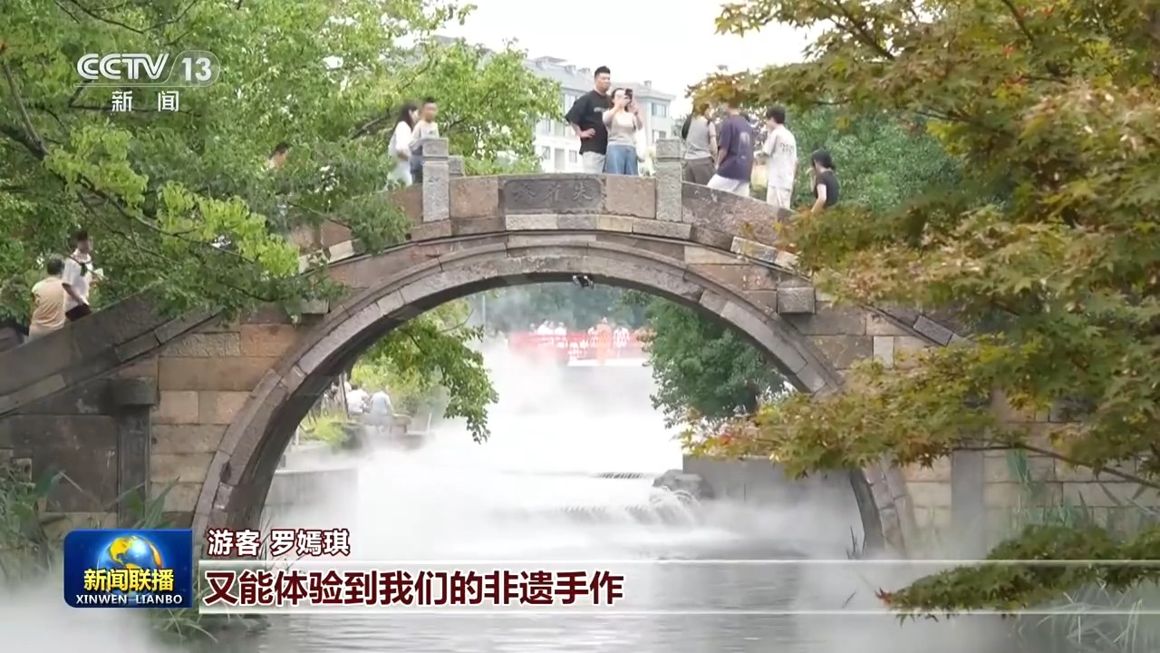 
重庆医科大学附属儿童医院罗蓉医生黄牛预约代挂号电话视频丨国庆假期活力涌动 乐游山水祝福祖国