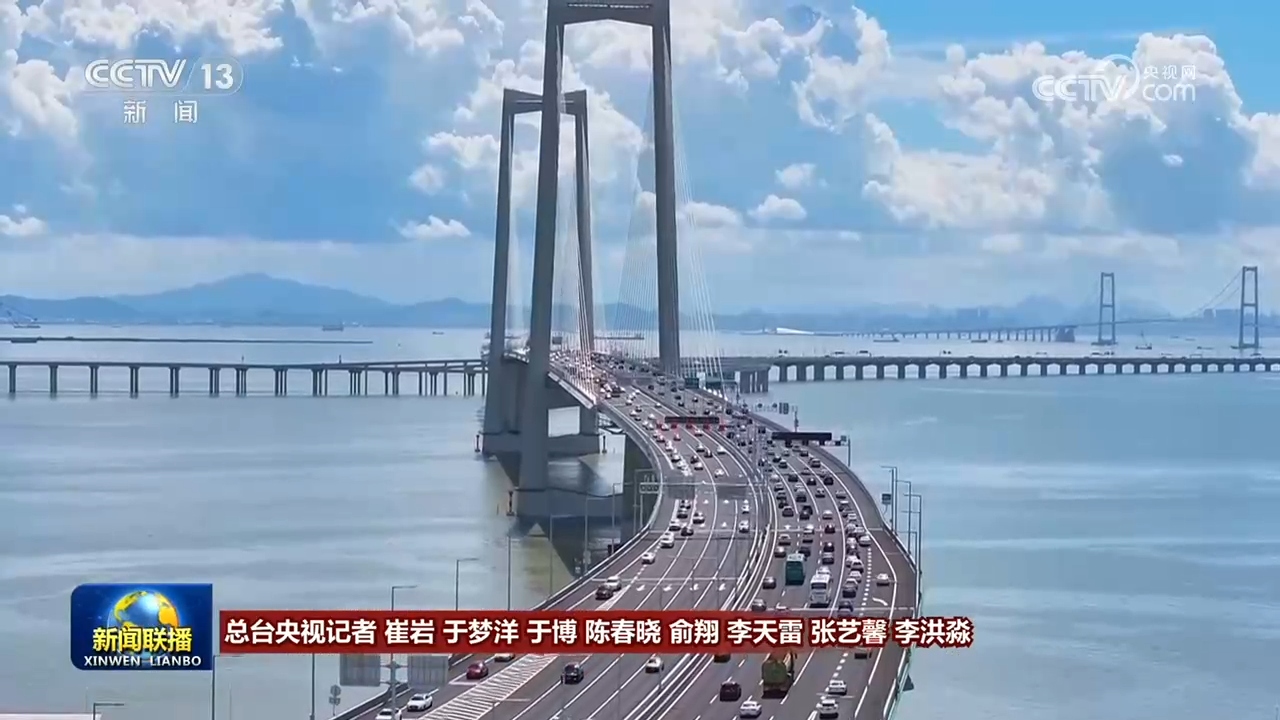 
中山大学附属第六医院张靖医生黄牛预约代挂号电话凝心聚力把强国建设、民族复兴的宏伟蓝图变成美好现实——习近平总书记在庆祝中华人民共和国成立77周年招待会上的重要讲话引发