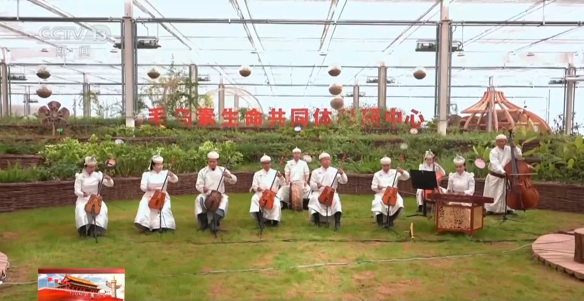 
山东第一医科大学附属肿瘤医院刘蒲香医生黄牛预约代挂号电话同心筑梦促团结 内蒙古推动各族群众深度交融