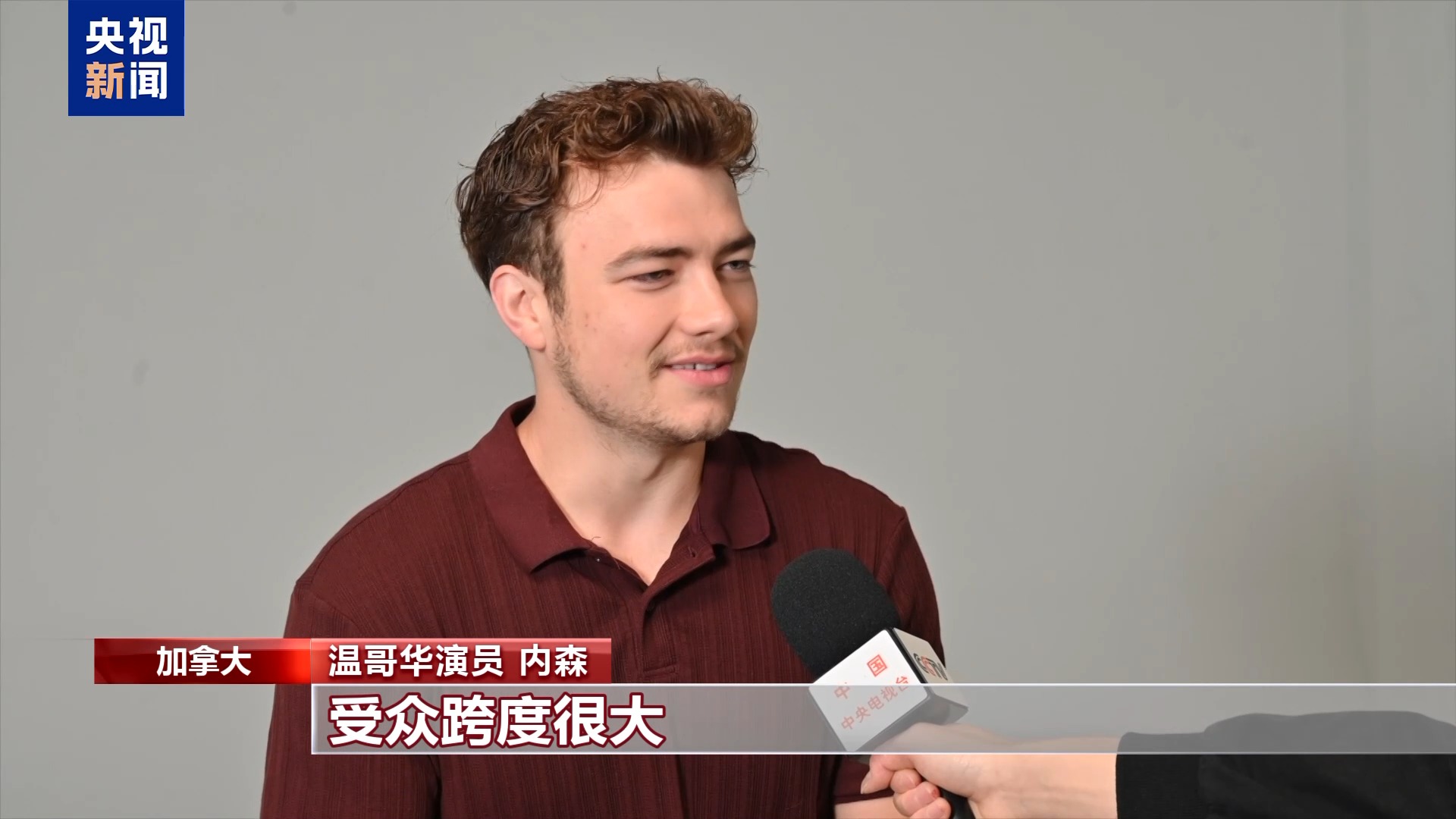
上海复旦大学附属华山医院赵重波医生黄牛预约代挂号电话从“北方好莱坞”到“电影之都” 中国影视出海掀起新浪潮