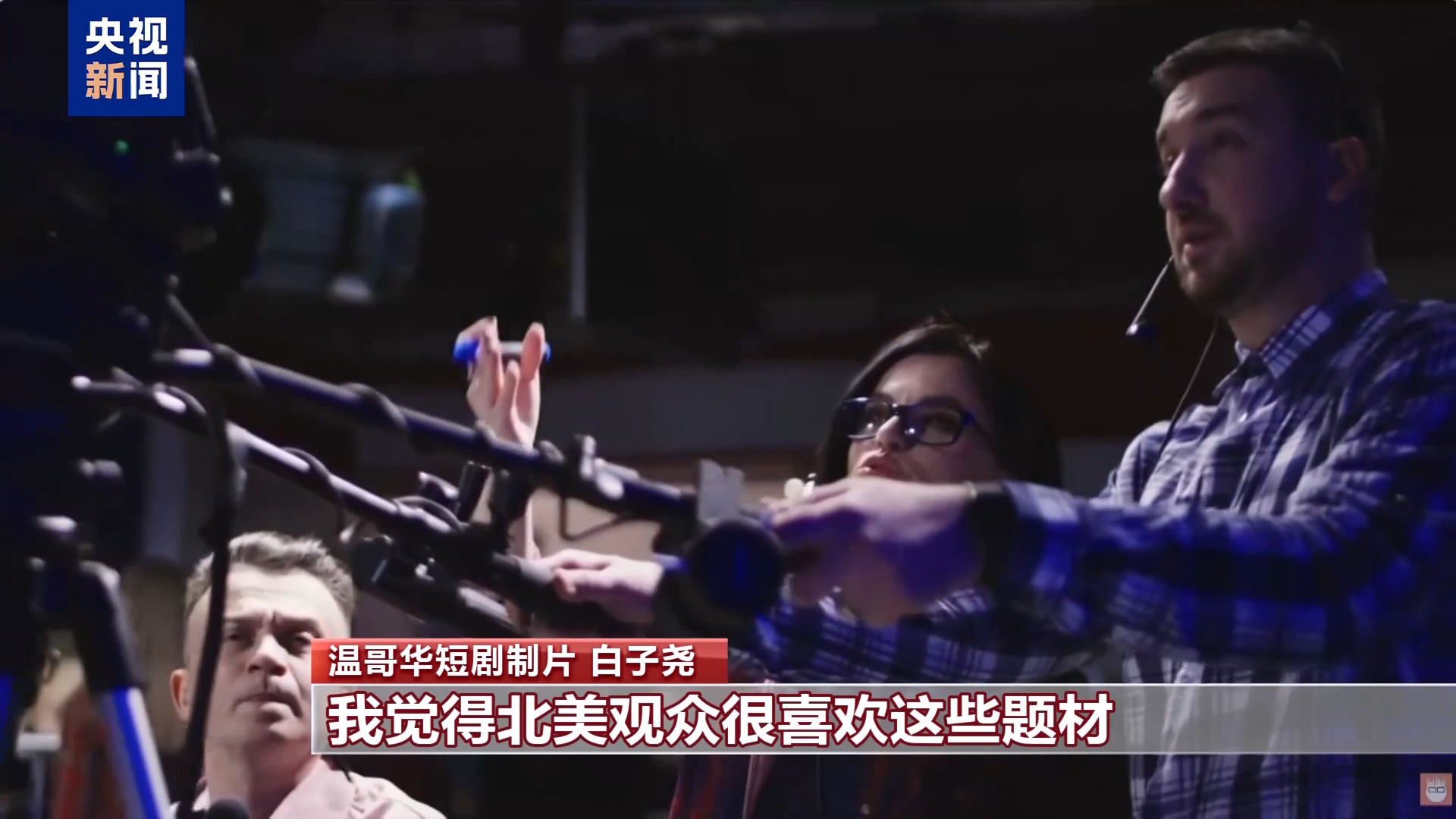 
上海复旦大学附属华山医院赵重波医生黄牛预约代挂号电话从“北方好莱坞”到“电影之都” 中国影视出海掀起新浪潮