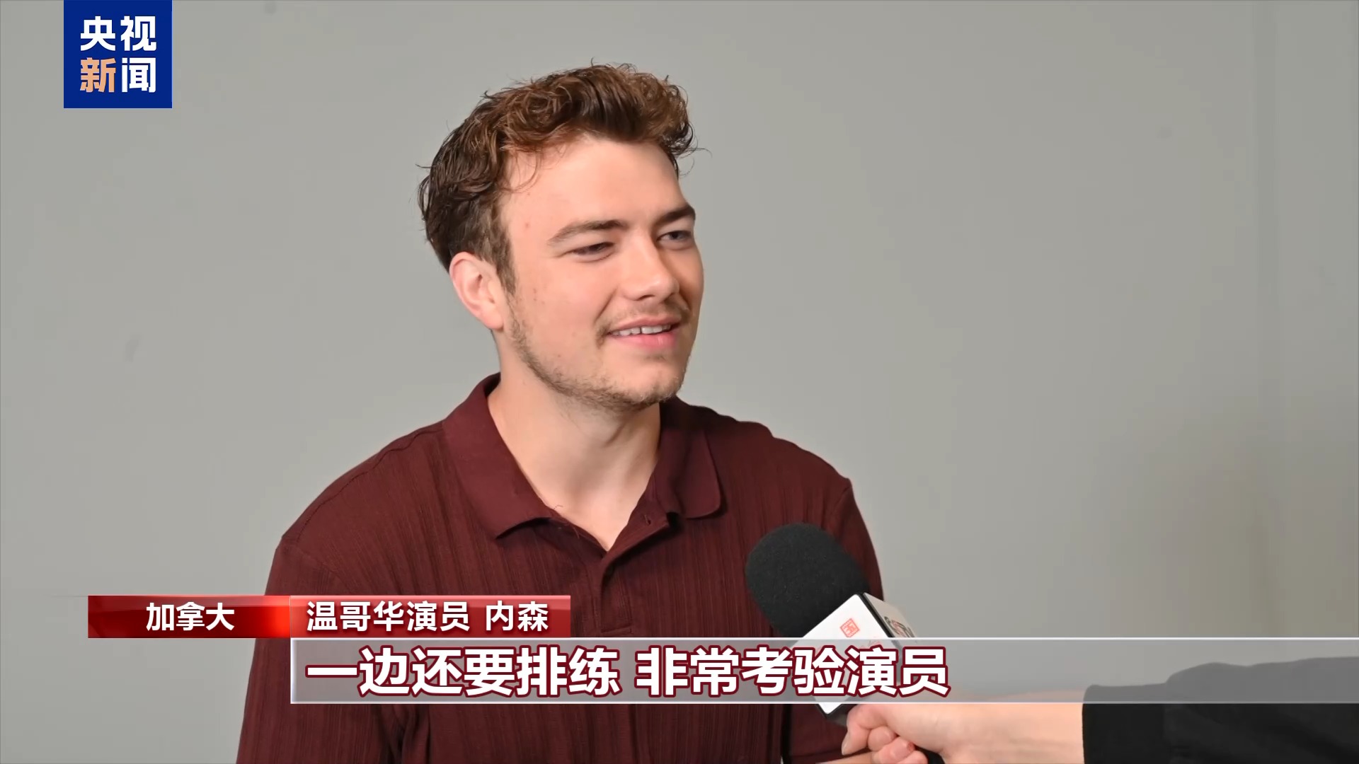 
上海复旦大学附属华山医院赵重波医生黄牛预约代挂号电话从“北方好莱坞”到“电影之都” 中国影视出海掀起新浪潮