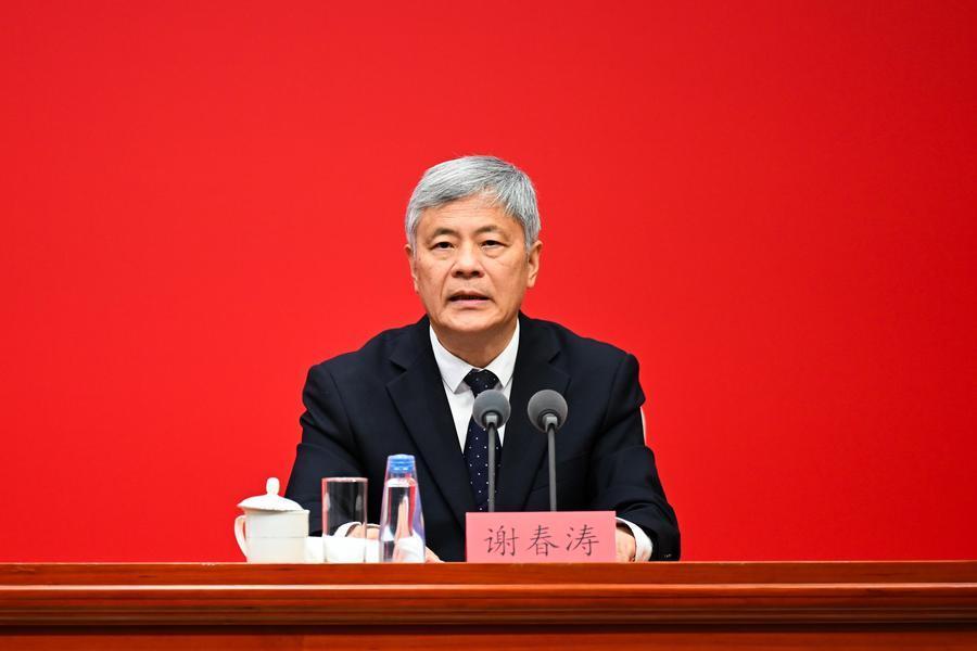 
重庆医科大学附属第二医院谢崇义医生黄牛预约代挂号电话中共中央举行新闻发布会 介绍和解读党的二十届五中全会精神