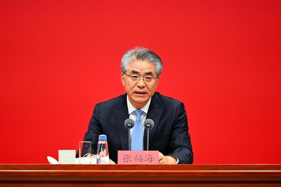 
重庆医科大学附属第二医院谢崇义医生黄牛预约代挂号电话中共中央举行新闻发布会 介绍和解读党的二十届五中全会精神