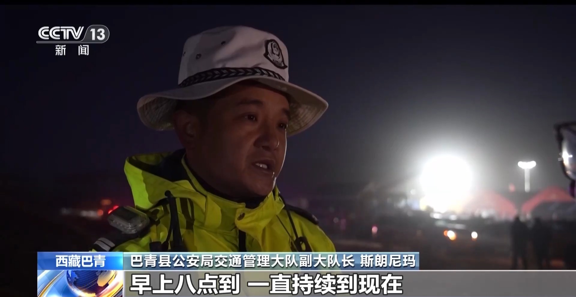 
广州医科大学附属第一医院黄牛号贩子票贩子代网上预约代挂号电话徒手搜救、路口坚守 他们守住震区物资唯一通道