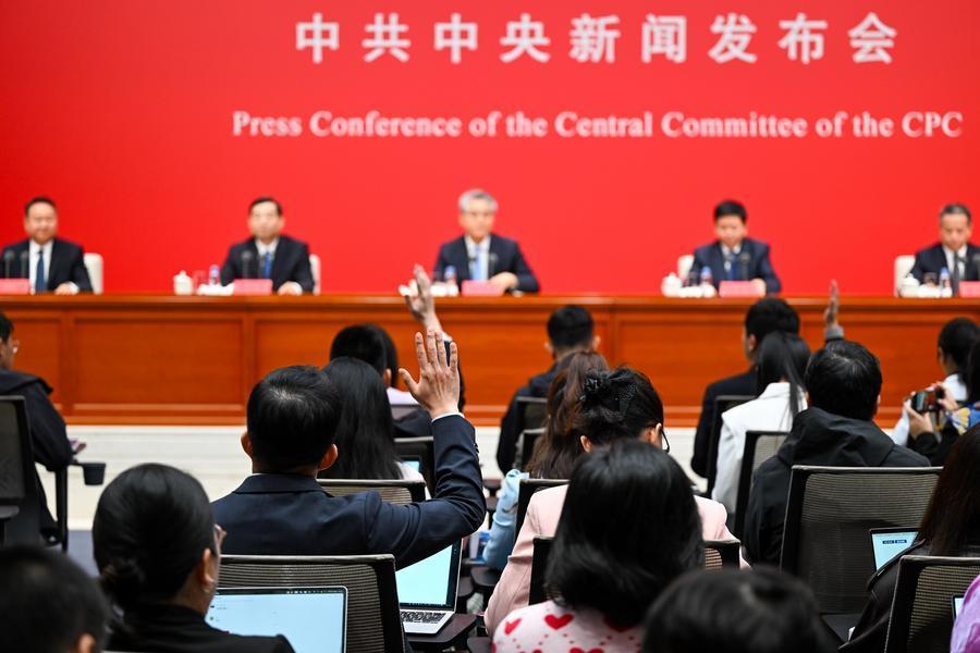 
重庆医科大学附属第二医院谢崇义医生黄牛预约代挂号电话中共中央举行新闻发布会 介绍和解读党的二十届五中全会精神