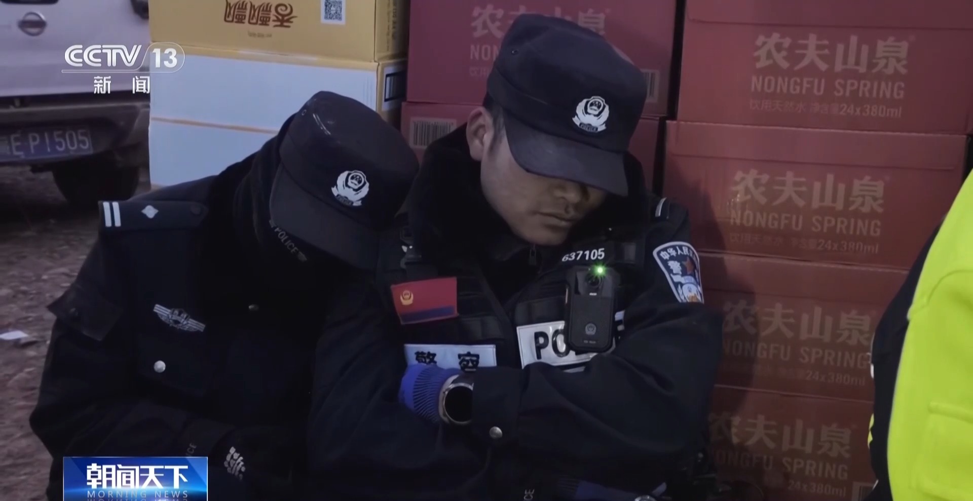 
广州医科大学附属第一医院黄牛号贩子票贩子代网上预约代挂号电话徒手搜救、路口坚守 他们守住震区物资唯一通道