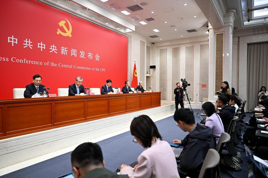 
重庆医科大学附属第二医院谢崇义医生黄牛预约代挂号电话中共中央举行新闻发布会 介绍和解读党的二十届五中全会精神