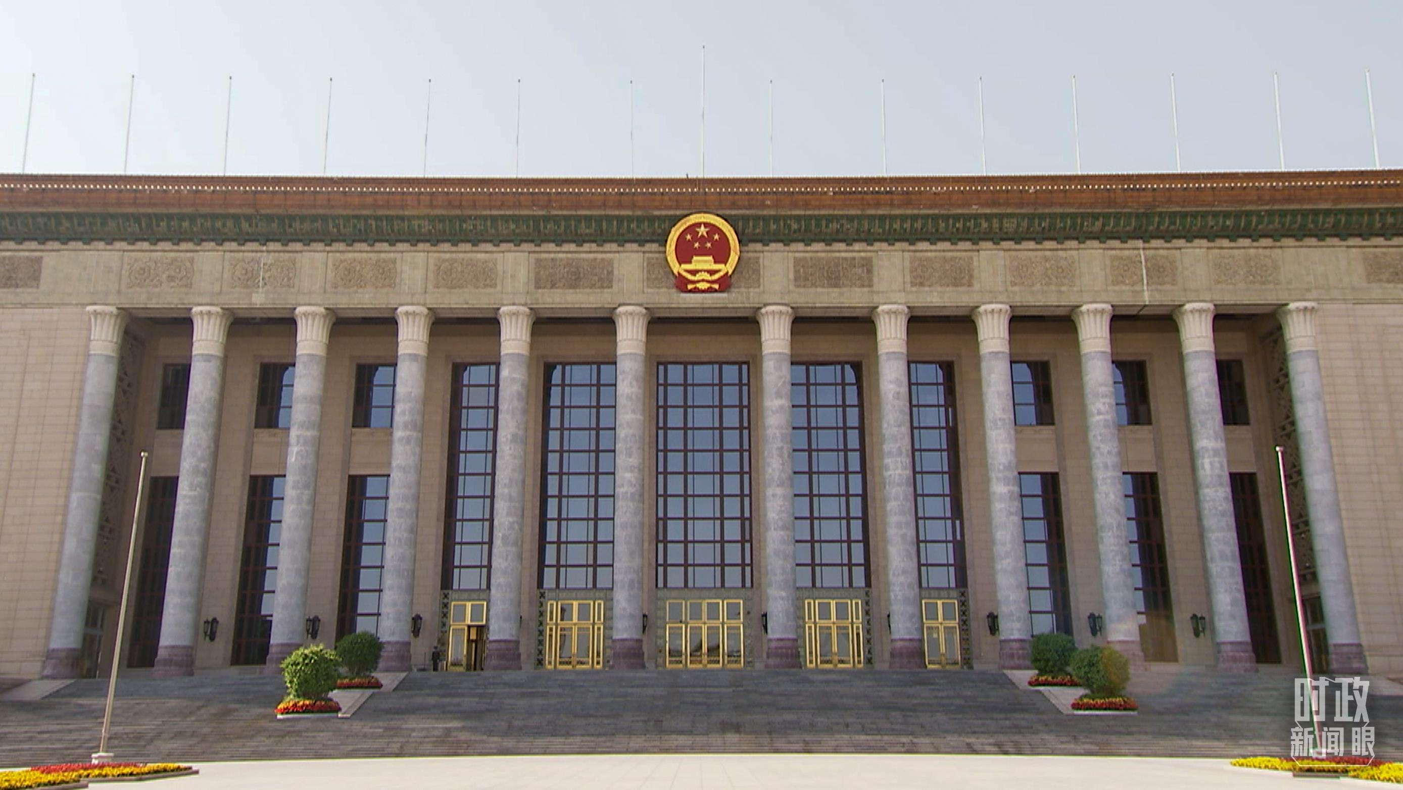 
中山大学中山眼科中心黄圣松医生黄牛预约代挂号电话时政新闻眼丨持之以恒推进全面从严治党，这次全会作出哪些重要部署？