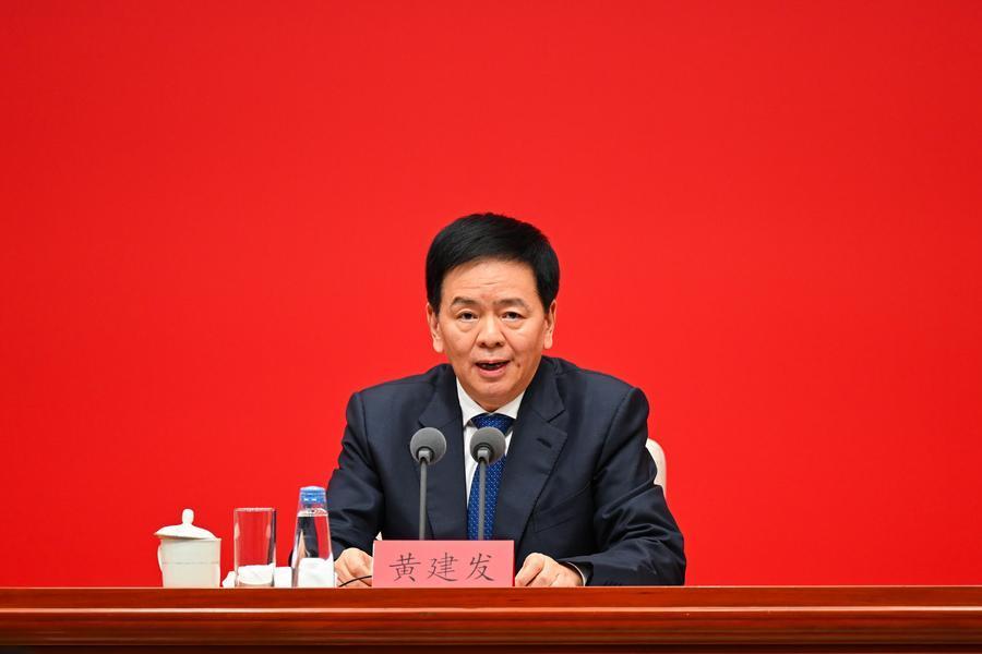 
重庆医科大学附属第二医院谢崇义医生黄牛预约代挂号电话中共中央举行新闻发布会 介绍和解读党的二十届五中全会精神