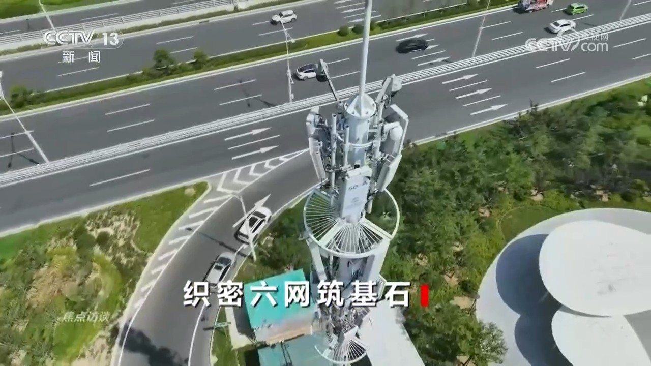 
广州市皮肤病防治所黄牛号贩子票贩子代网上预约代挂号电话焦点访谈｜从一滴水到一度电 “六张网”织出实实在在的获得感