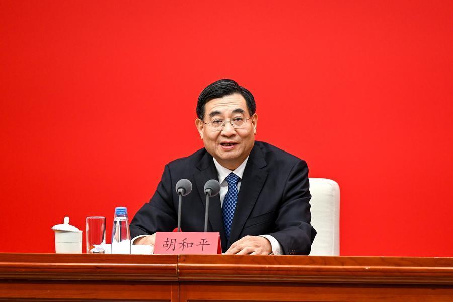 
重庆医科大学附属第二医院谢崇义医生黄牛预约代挂号电话中共中央举行新闻发布会 介绍和解读党的二十届五中全会精神