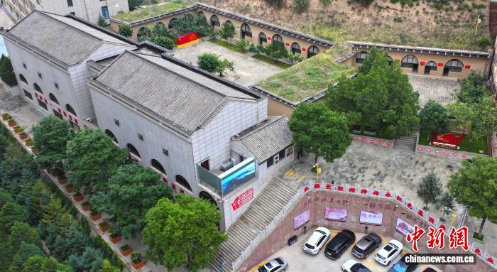 
西安唐都医院黄牛号贩子票贩子代网上预约代挂号电话长征路上学党史丨长征落脚点上的“守护者”：让红色记忆历久弥新