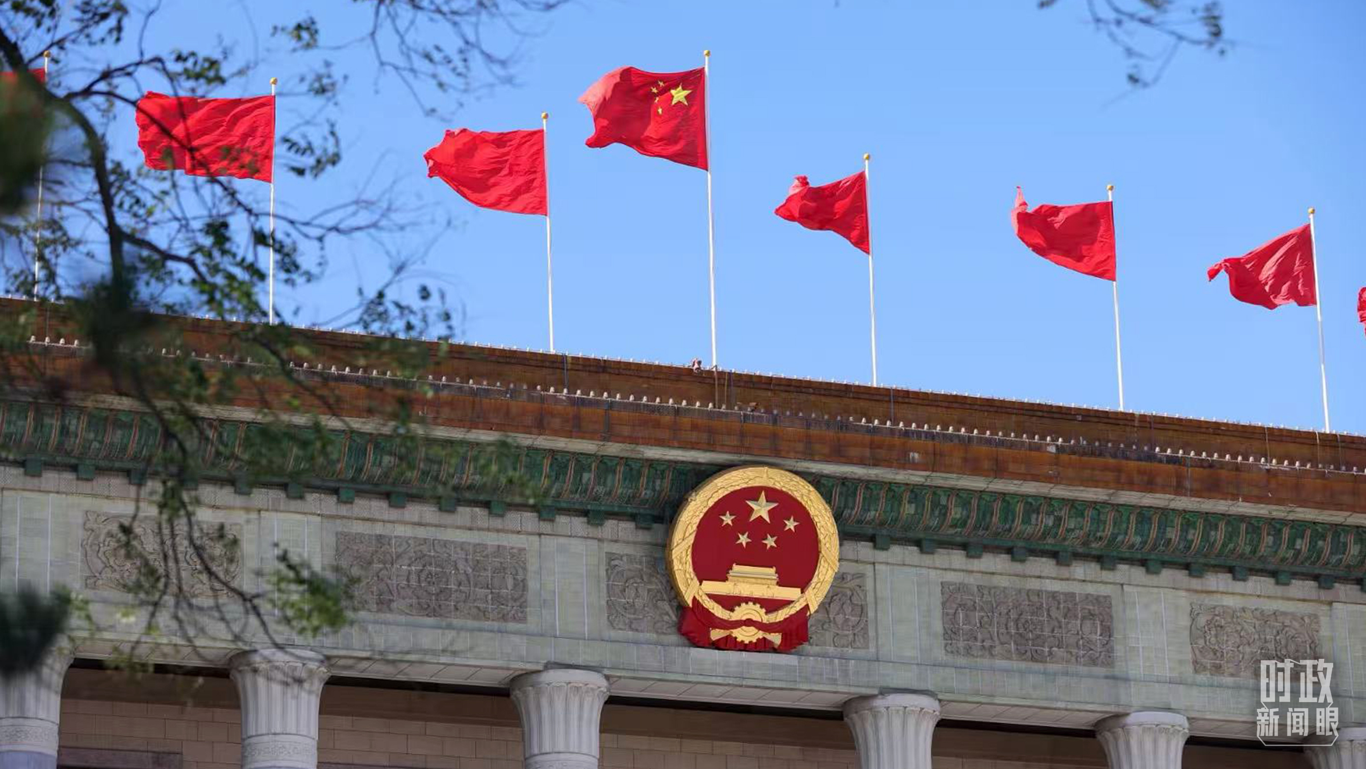 
中山大学中山眼科中心黄圣松医生黄牛预约代挂号电话时政新闻眼丨持之以恒推进全面从严治党，这次全会作出哪些重要部署？