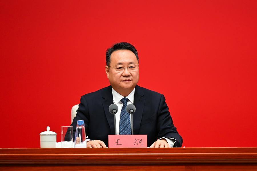 
重庆医科大学附属第二医院谢崇义医生黄牛预约代挂号电话中共中央举行新闻发布会 介绍和解读党的二十届五中全会精神