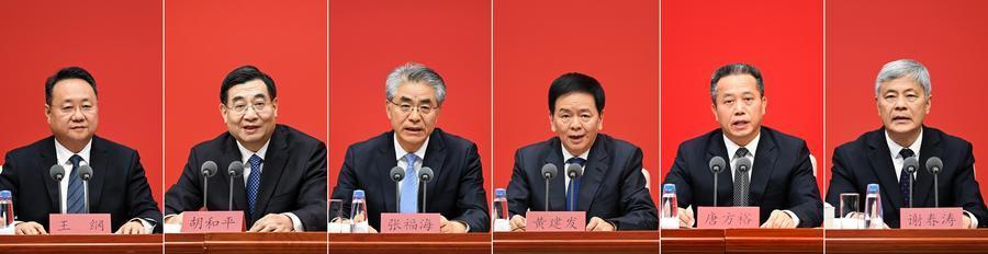 
重庆医科大学附属第二医院谢崇义医生黄牛预约代挂号电话中共中央举行新闻发布会 介绍和解读党的二十届五中全会精神