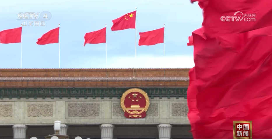 
北京大学第一医院张岩医生黄牛预约代挂号电话五中全会释放了哪些信号？专家解读持之以恒推进全面从严治党
