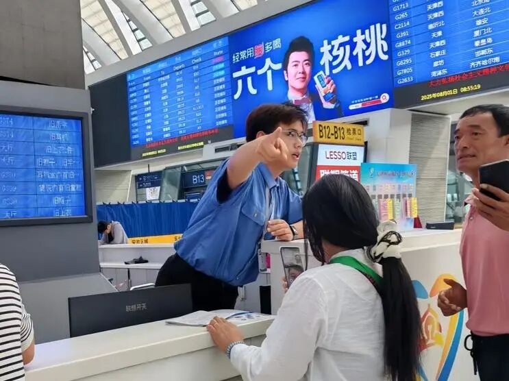 
中山大学附属第六医院张靖赵鲁刚方聪朱波黄牛挂号电话我的铁路风景｜车窗流转，映照万家灯火