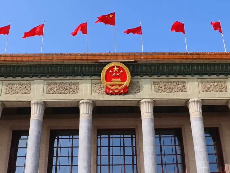 焦点访谈｜新征程上，为何必须持之以恒推进全面从严治党？