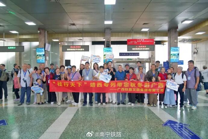 
中山大学附属第六医院张靖赵鲁刚方聪朱波黄牛挂号电话我的铁路风景｜车窗流转，映照万家灯火