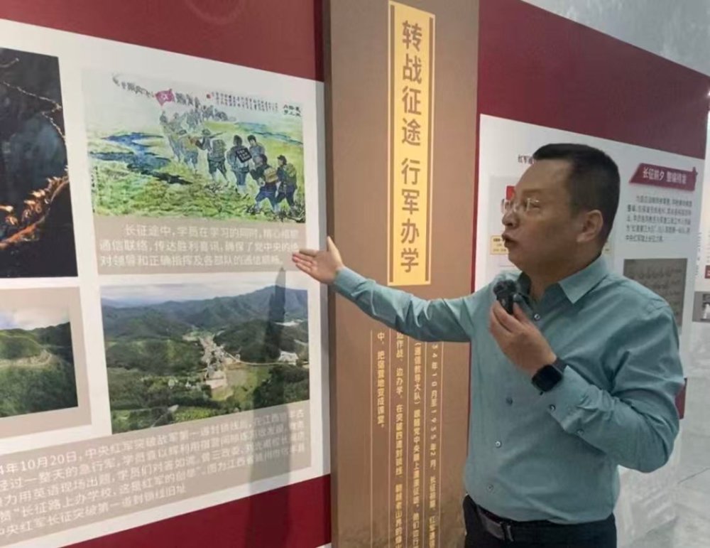 校馆弦歌｜从“马背上的图书馆”走上新时代的长征路 - 配图3