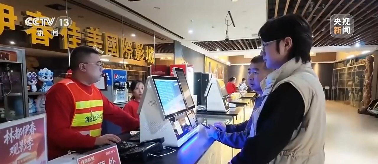 视频丨国庆档电影票房超9亿！光影文旅双向奔赴 - 配图7