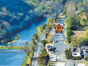 三株“草”长成一片原（赓续长征精神 奋进复兴征程）