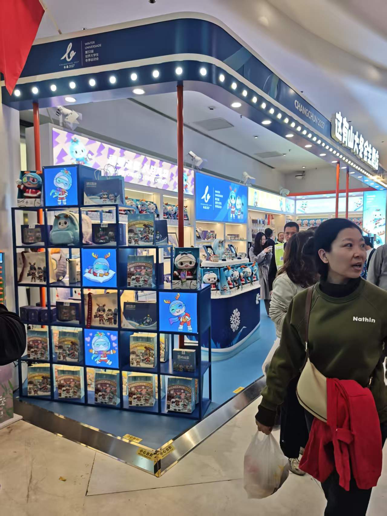 新发路观察｜倒计时100天，吉林拿什么迎接世界？ - 配图3