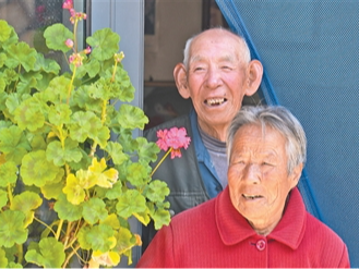 黄土生金 太行焕新（新时代画卷·总书记考察过的乡村）