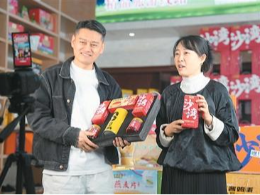 电商发展见顶了吗？