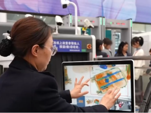 安检“黑科技”让春运“提速” 以科技之力护航返乡路安全畅通