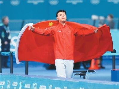 漫长跋涉的回声（米兰冬奥纪）