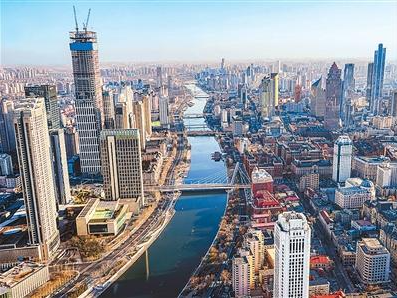 打造世界一流都市圈（锐财经）