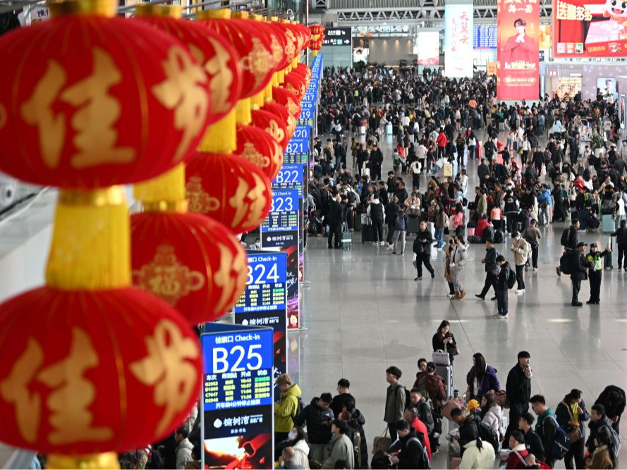 向着团圆，出发