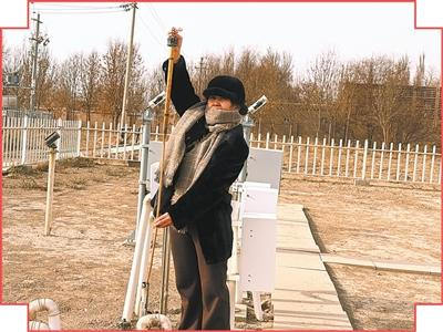 观云测雨最挂心