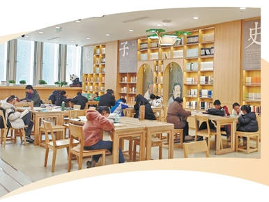 阅读有“法” 书香致远（解码·提升公共文化服务水平）