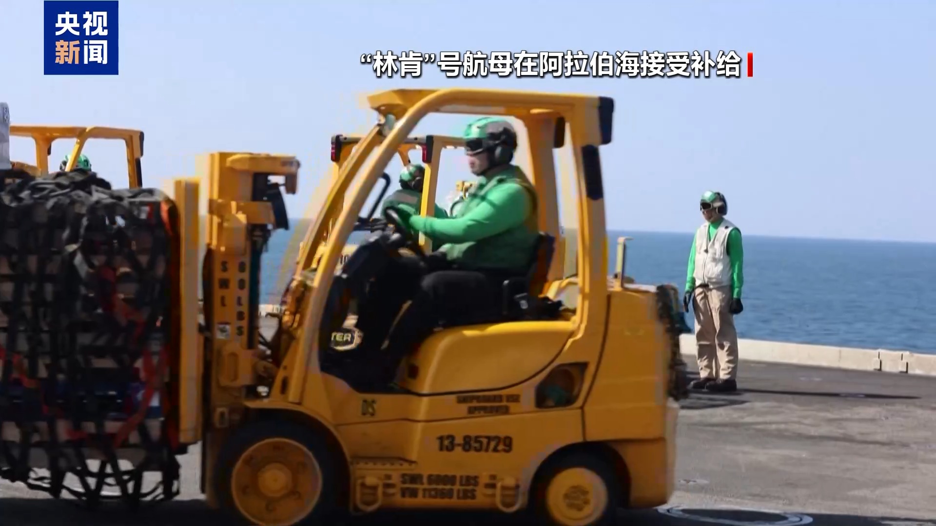 视频丨美伊释放对话信号 专家：双方均有谈判意愿但存严重分歧